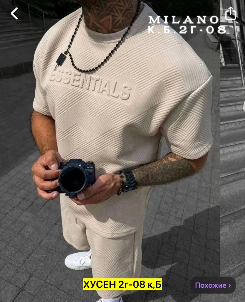 мужские летние костюмы,спортивный костюм для мужчин,спортивный мужской костюм,стильный костюм мужской,мужская мода