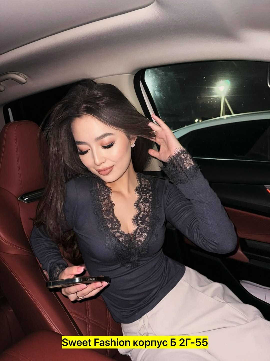 женская кофта,кружевная блузка,блузка женская,блузка кофточка,женская кружевная блузка