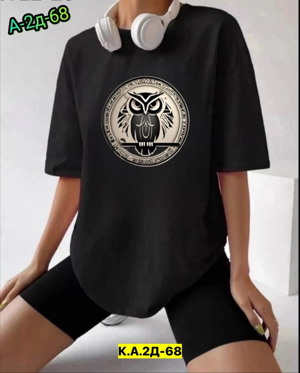 женская футболка оверсайз,футболка оверсайз,футболка туника оверсайз,футболка женская,женская футболка оверсайз с принтом