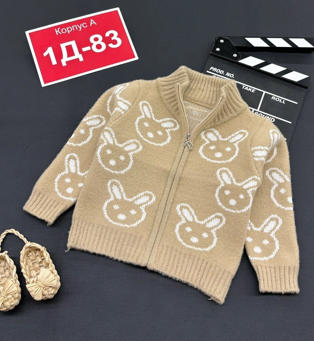 детская кофта,кофта теплая,кофта для девочек,свитер детская,кофта для малыша