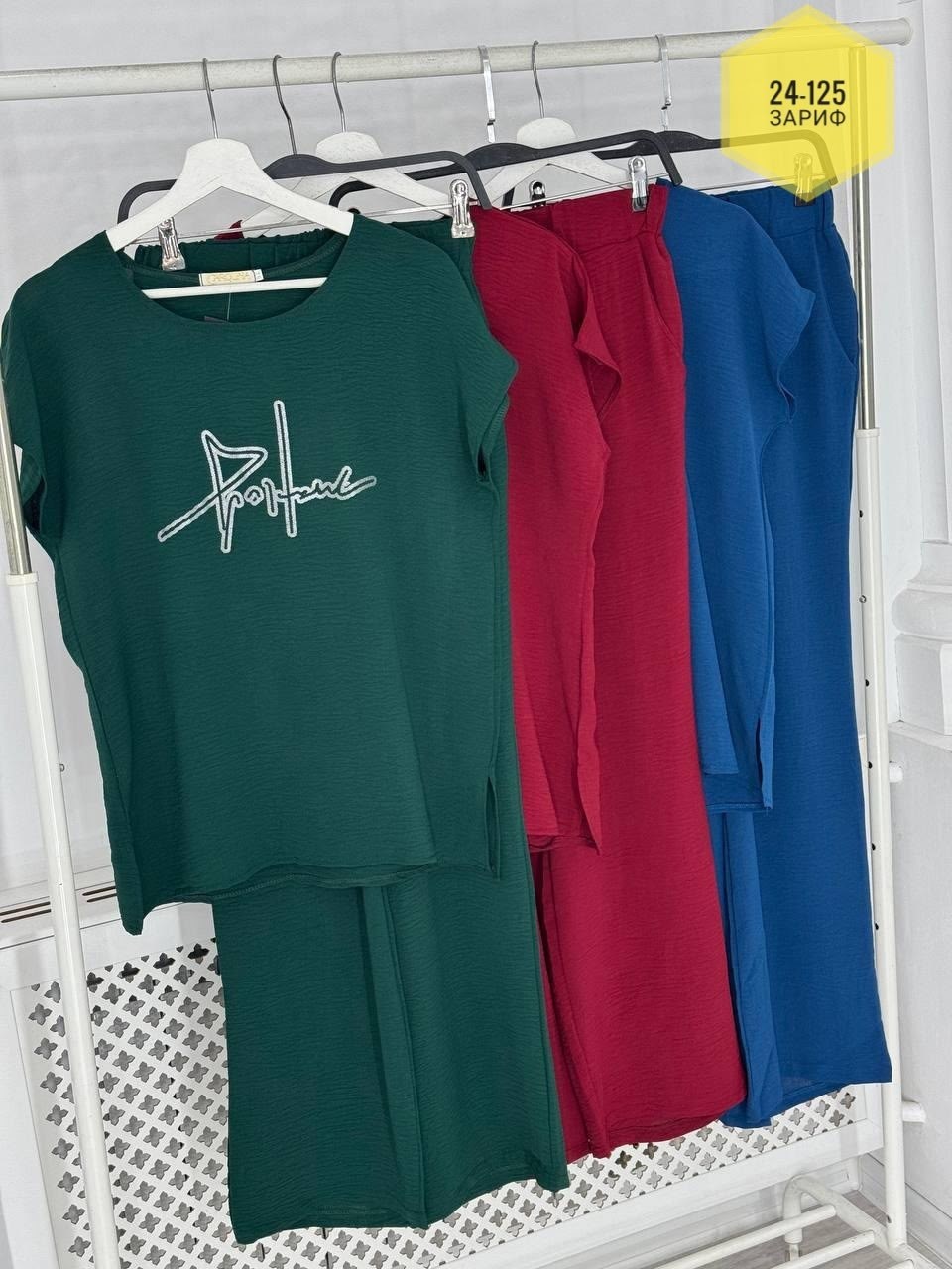 женский костюм двойка,костюм двойка летний брючный,женские костюмы больших размеров,костюм двойка женский брючный,костюмы брючные