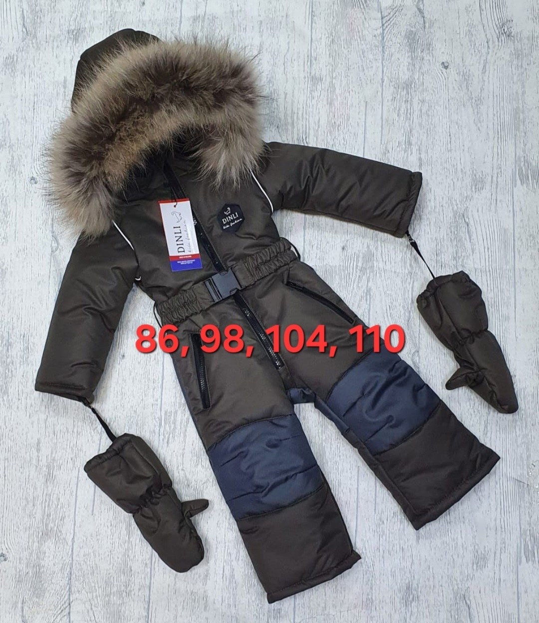 зимний комбинезон детский,комбинезон arctiline синий,зимний комбинезон для детей,комбинезон зимний для мальчика,комбинезон зимний