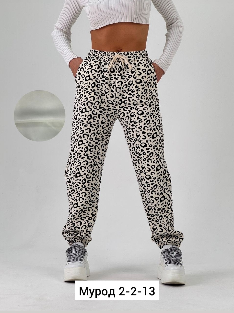 женский брюки,трикотажные брюки,брюки бриджи,женские штаны,брюки лосины