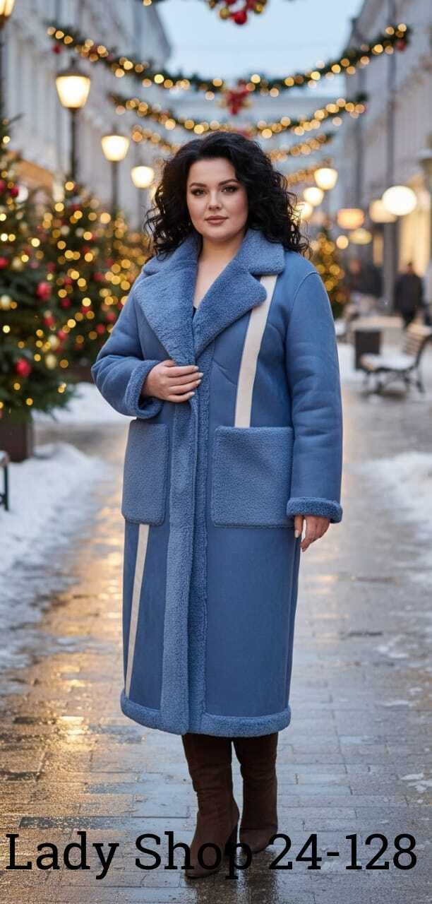 пальто меховое,женская шуба,женские пальто,полупальто,шуба пальто