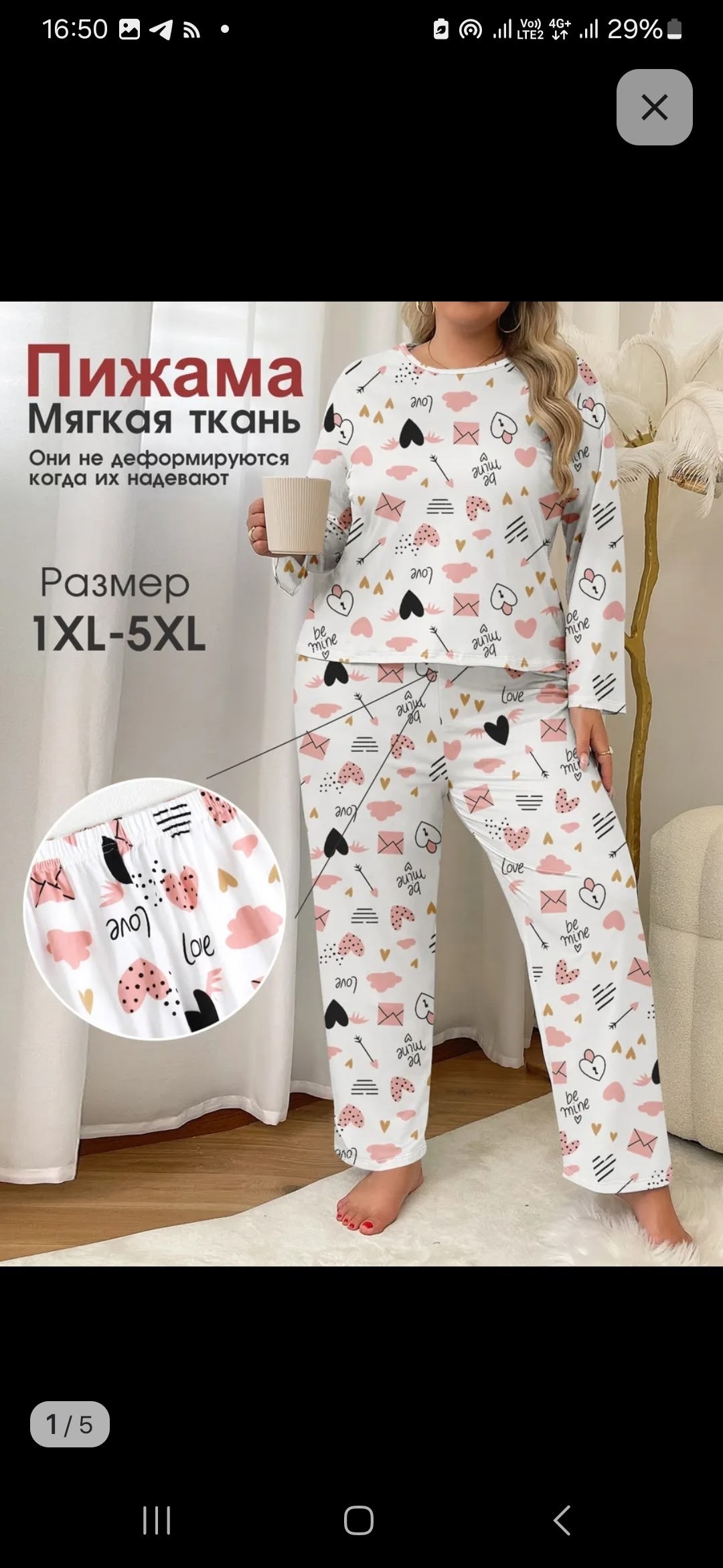 оптом,оптовый склад,текстиль,оптовый склад одежды,товар оптом