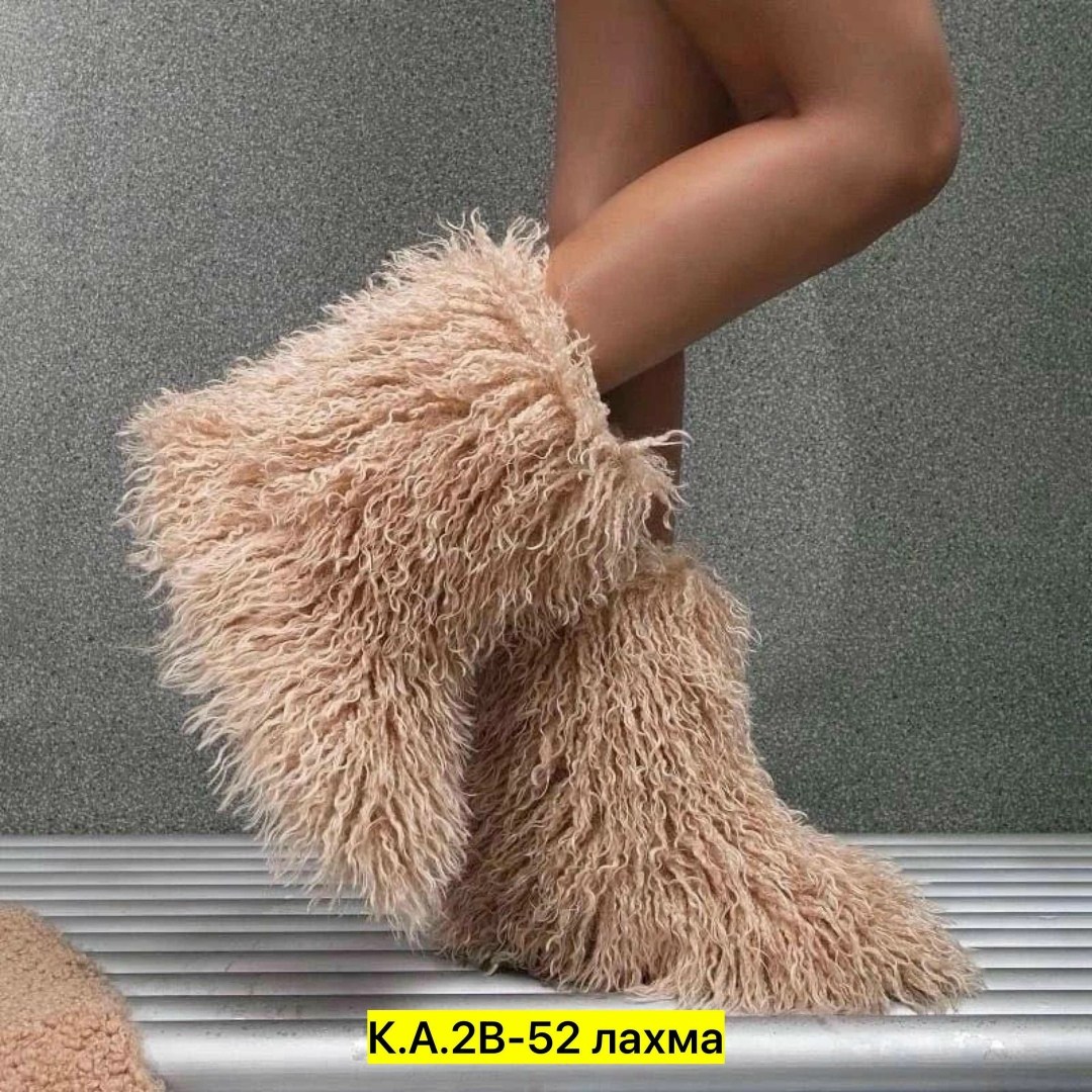 домашние тапочки меховые,пушистые сапоги,пушистая меховая ,меховые сапоги,женские меховые