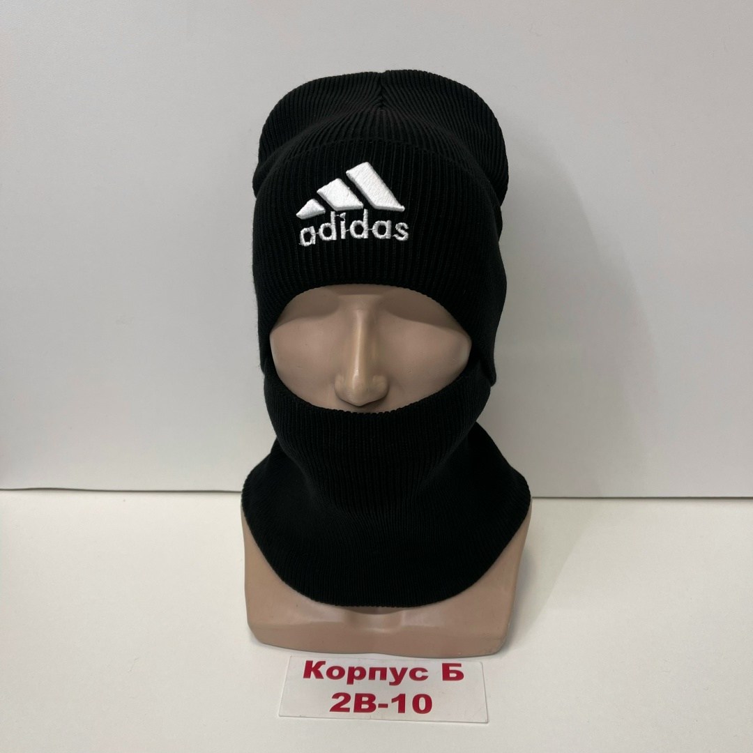 шапка адидас ориджинал мужская,шапка адидас с помпоном мужская,адидас черный шапка с помпоном мужская,шапка адидас,мужские шапки adidas