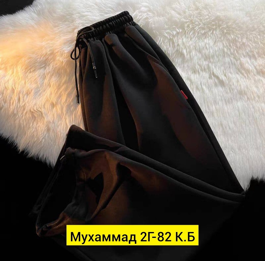 cпортивные штаны женские,брюки джинсы,спортивные штаны повседневные,женские брюки,спортивные брюки