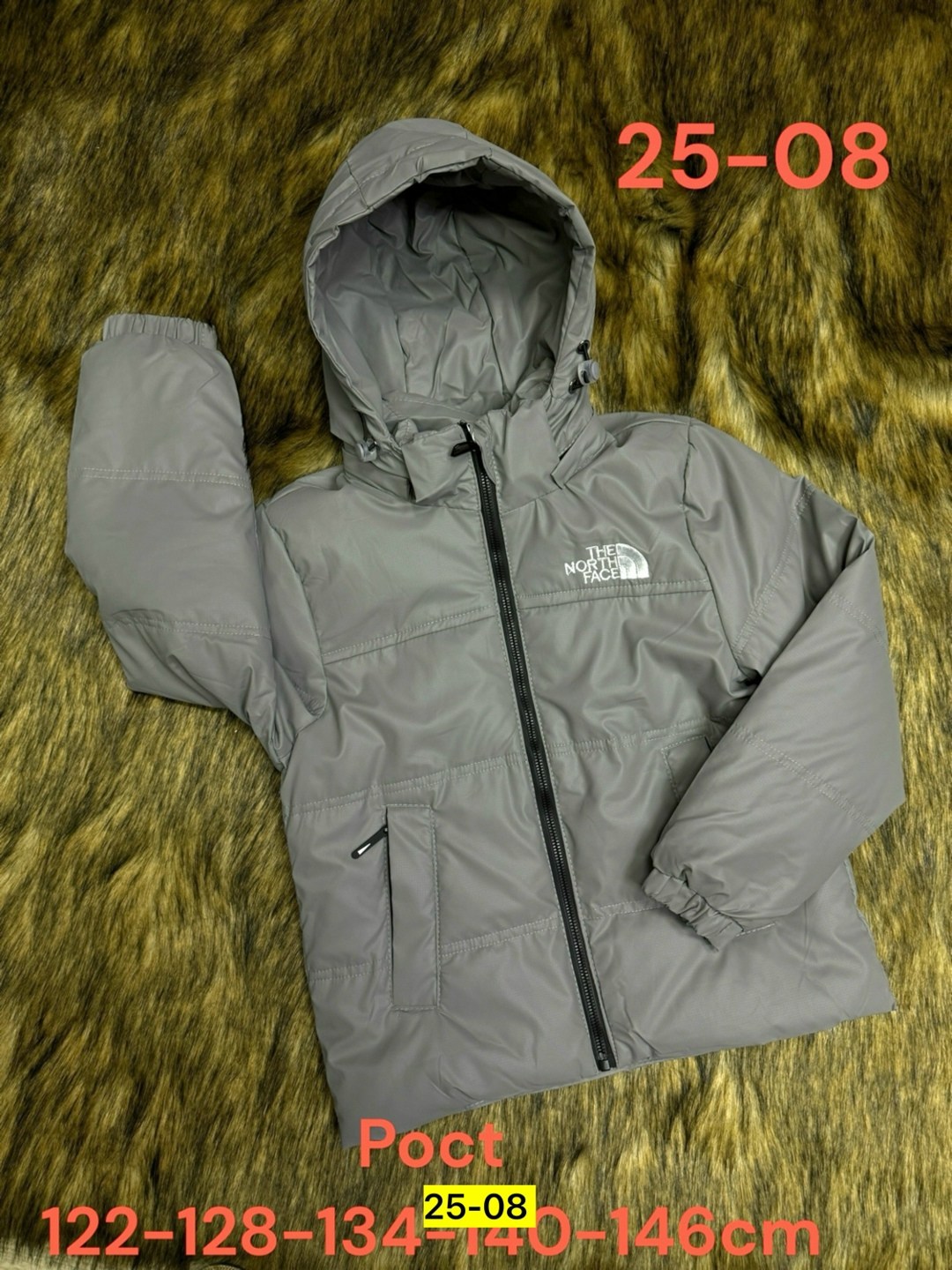 куртка детская демисезонная,куртки подростковые,демисезонная куртка,куртка на флисе,куртка детская