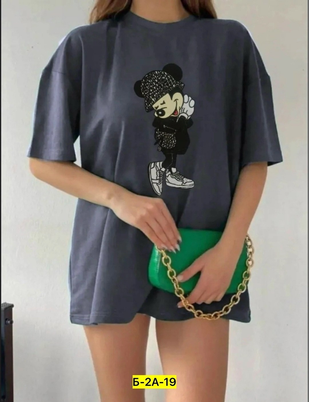 футболка женская,футболка женская оверсайз,футболка оверсайз,футболки комплект,футболки и майки