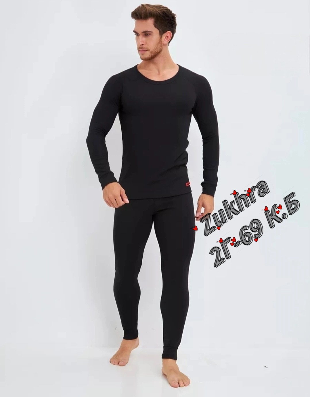 комплект термобелье мужское,мужское термобелье,термобелье для мужчин,комплект термобелье,термобелье