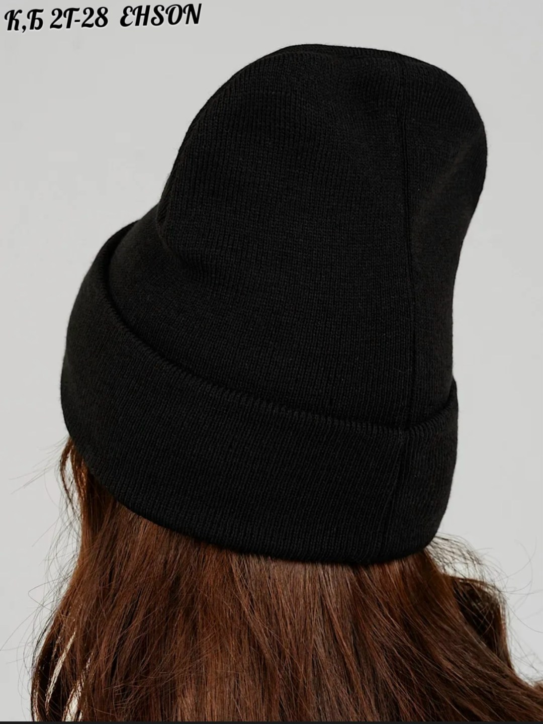 шапка женская,шапка черный,шапка бини,шапка женская бини,женская вязаная шапка