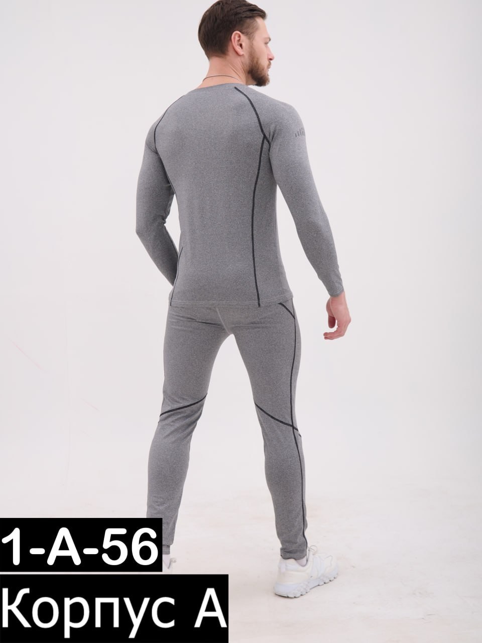 термобелье мужские,термобелье мужское комплект,комплект мужского термобелья,комплект термобелье,термобелье для спорта
