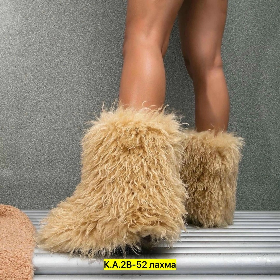 домашние тапочки меховые,пушистые сапоги,пушистая меховая ,меховые сапоги,женские меховые