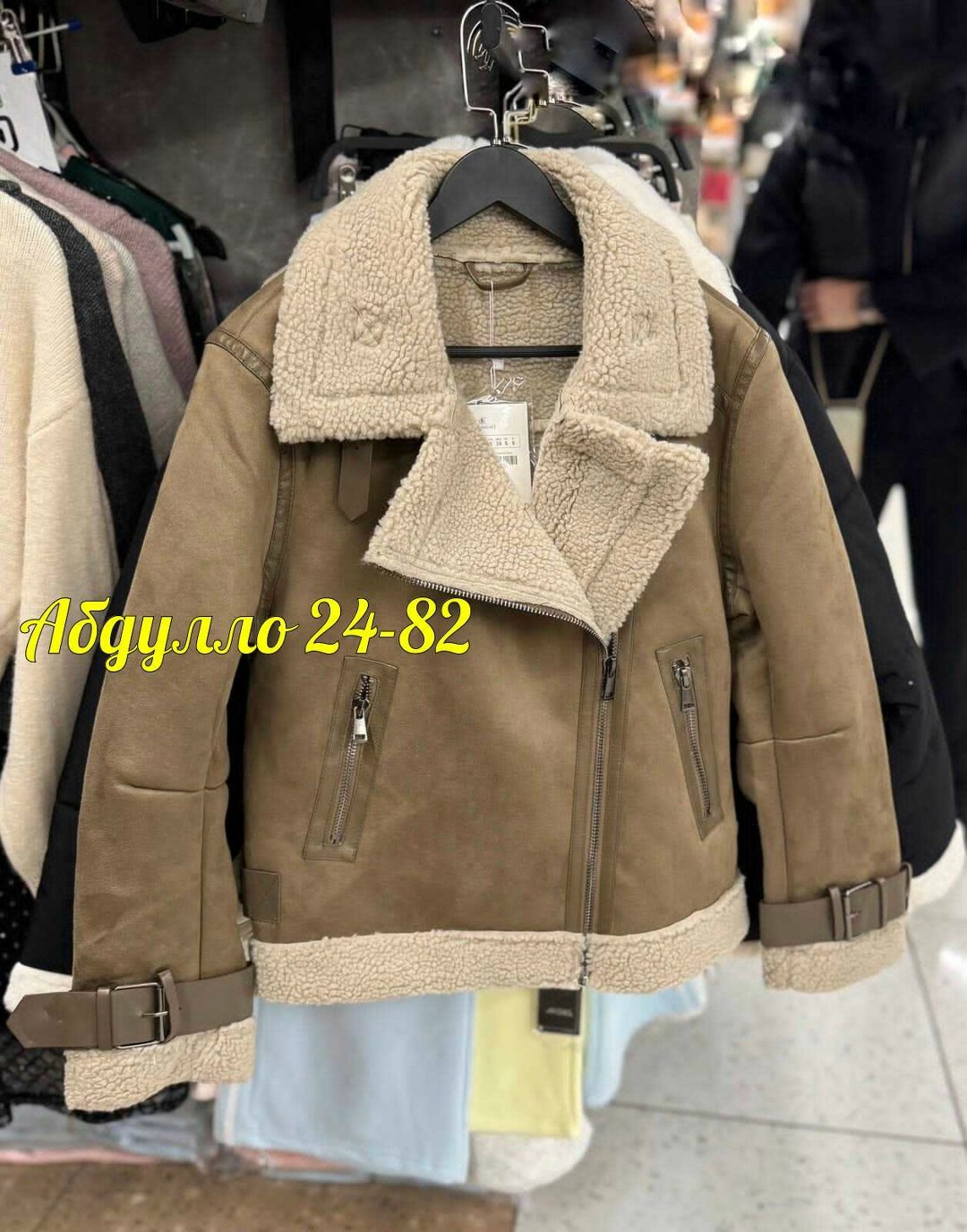 дубленка женская,дублёнка женская белая,дубленка,дубленка авиатор короткая оверсайз зимняя пилот,дублёнка женская 2025 зимняя