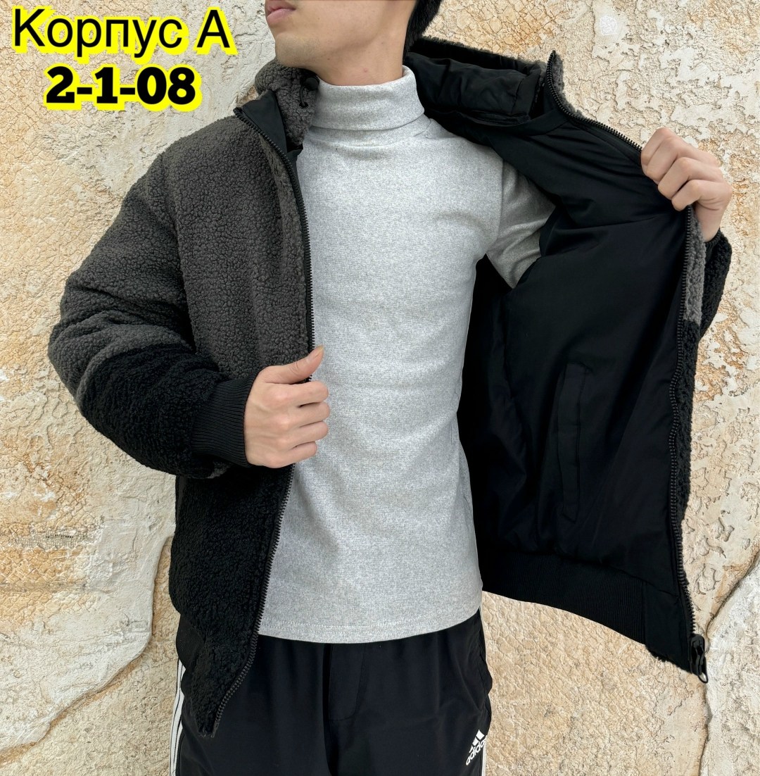 размер плеч,размер,длина рукава,длина плеч,полуобхват плеч