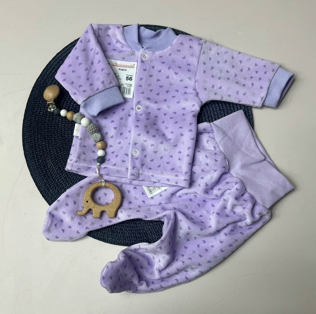 распашонка для новорожденного,одежда для новорожденного,комплект для новорожденного,кофточка для малыша,боди для новорожденного