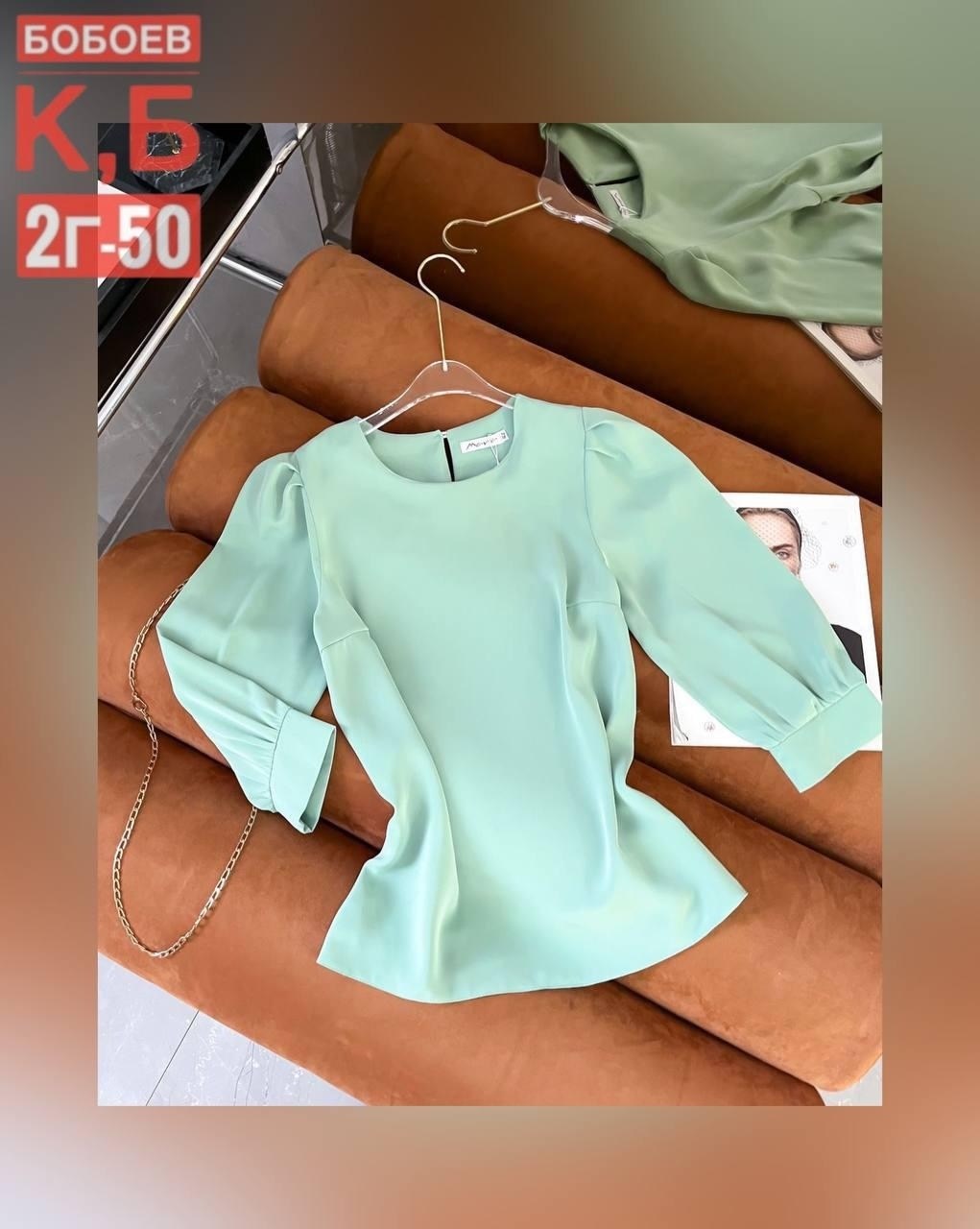 модная блузка,женская блузка,блузка кофточка,женские блузки и рубашки,блузки