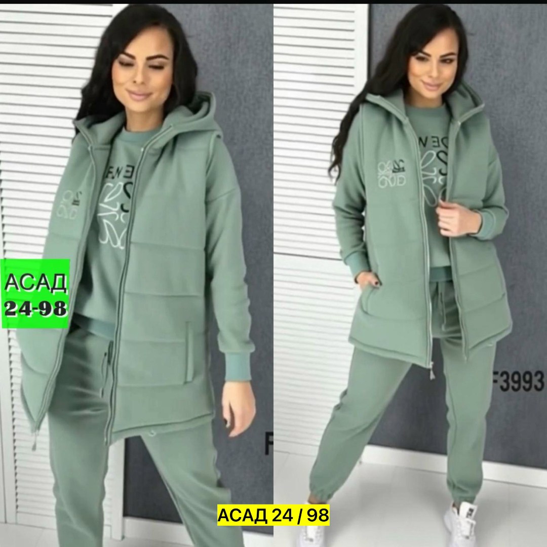 костюм женский тройка,женский костюм на флисе,костюм на флисе,cпортивный костюм женский на флисе,теплый костюм