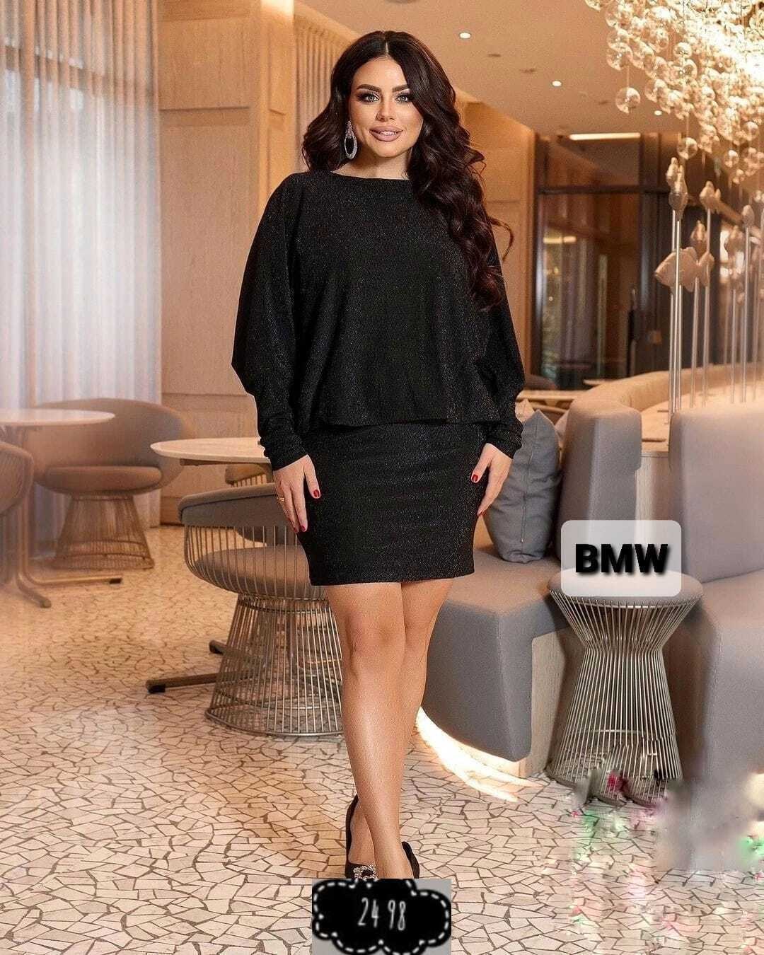 кофта нарядная,нарядное платье,женские платья больших размеров,платье большие размеры,