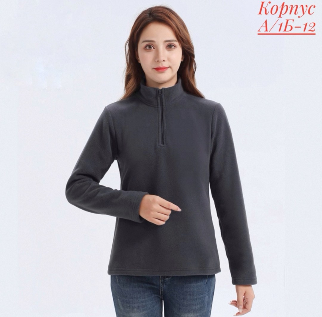 флисовая куртка,толстовки женская,толстовка флисовая,флисовая кофта тактическая,толстовка повседневная