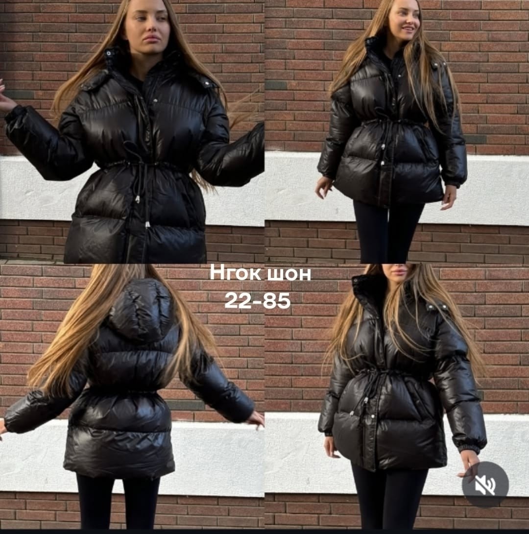 куртка женская,куртка,зимние куртки,женская зимняя куртка,пуховик куртка