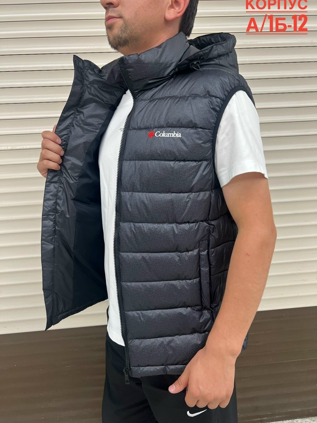 жилетка мужская,жилет мужской,мужской утепленный жилет,мужская безрукавка,жилет