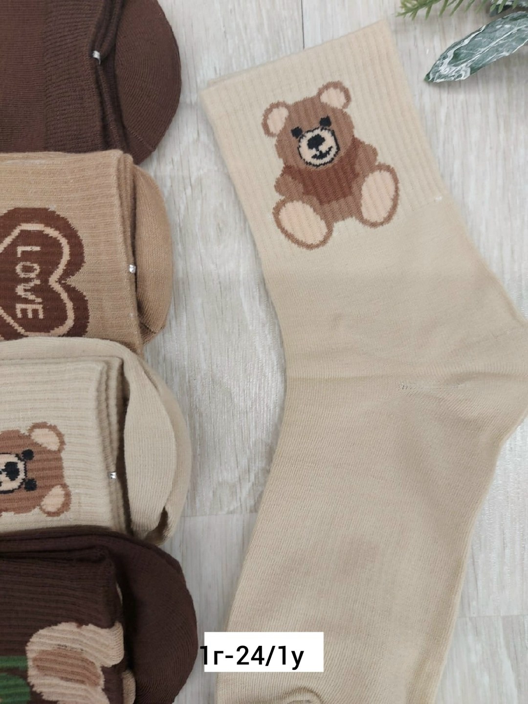 комплект носки женские,носки женские,носки женские набор,носки женские 10 пар,носки комплект