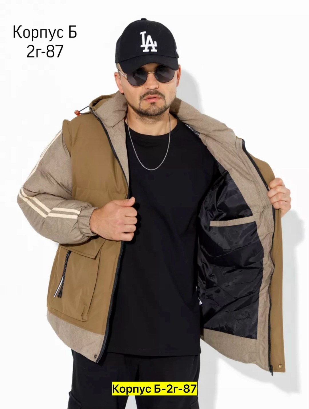 мужская зимняя куртка,куртка,удлиненная куртка,куртка мужская,куртка зимняя