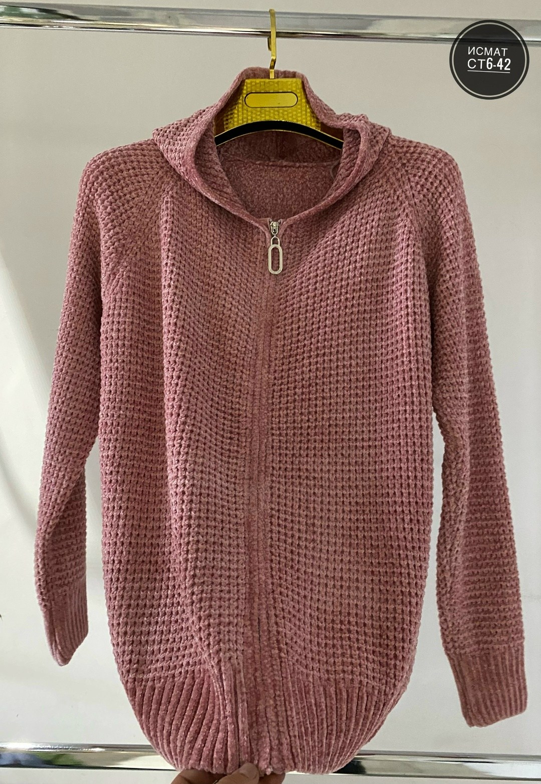 толстовка вязаная,кофта вязаная,кофта кардиган,кофта женский,свитера с капюшоном