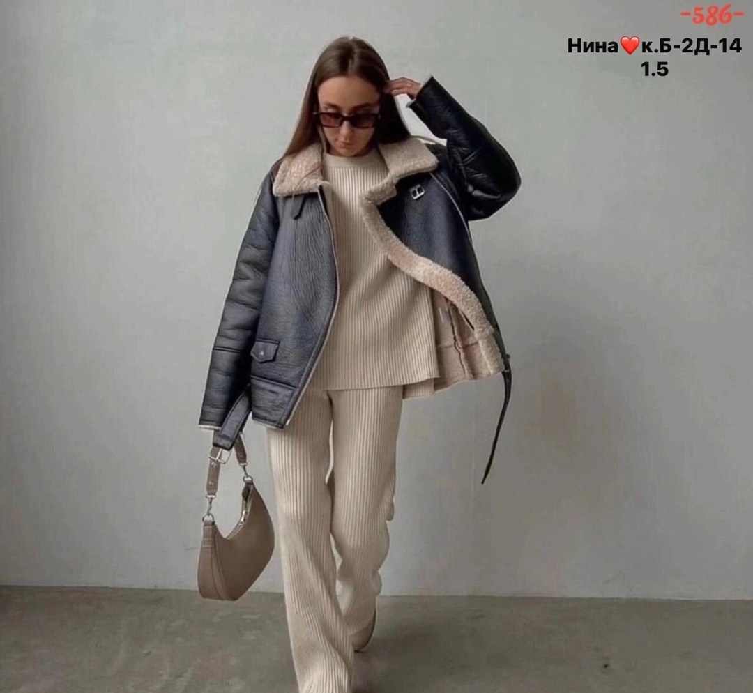 дубленка женская авиатор,стильная дубленка,дубленка авиатор,дубленка женская,дубленка авиатор оверсайз женская