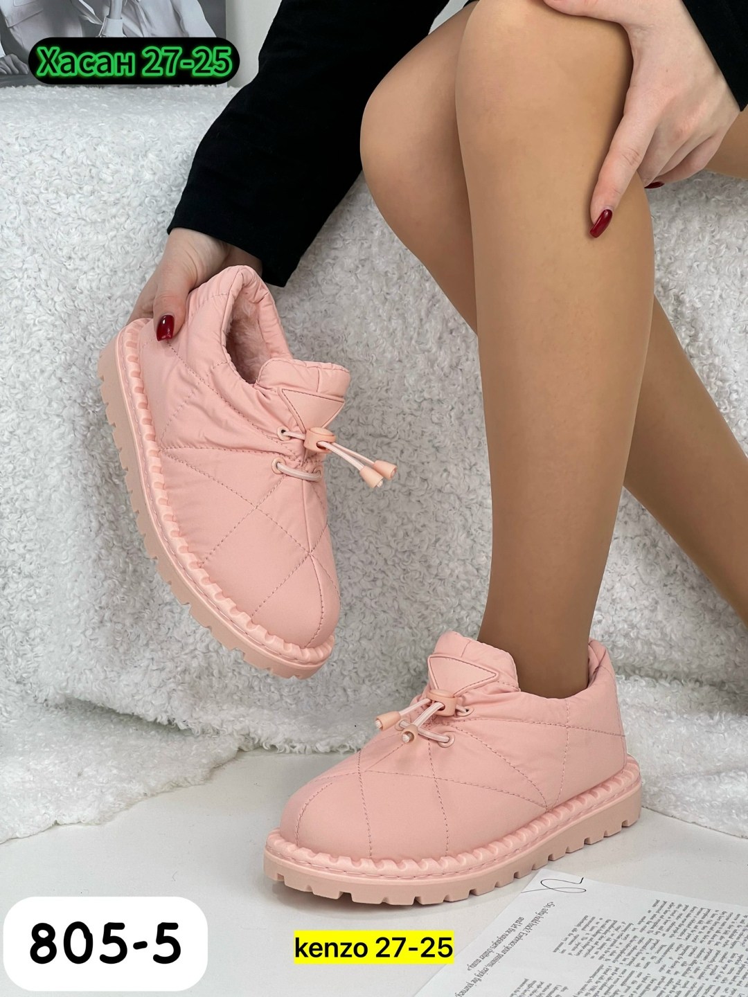 ,женские угги, женская, женская зимняя,дутики женские