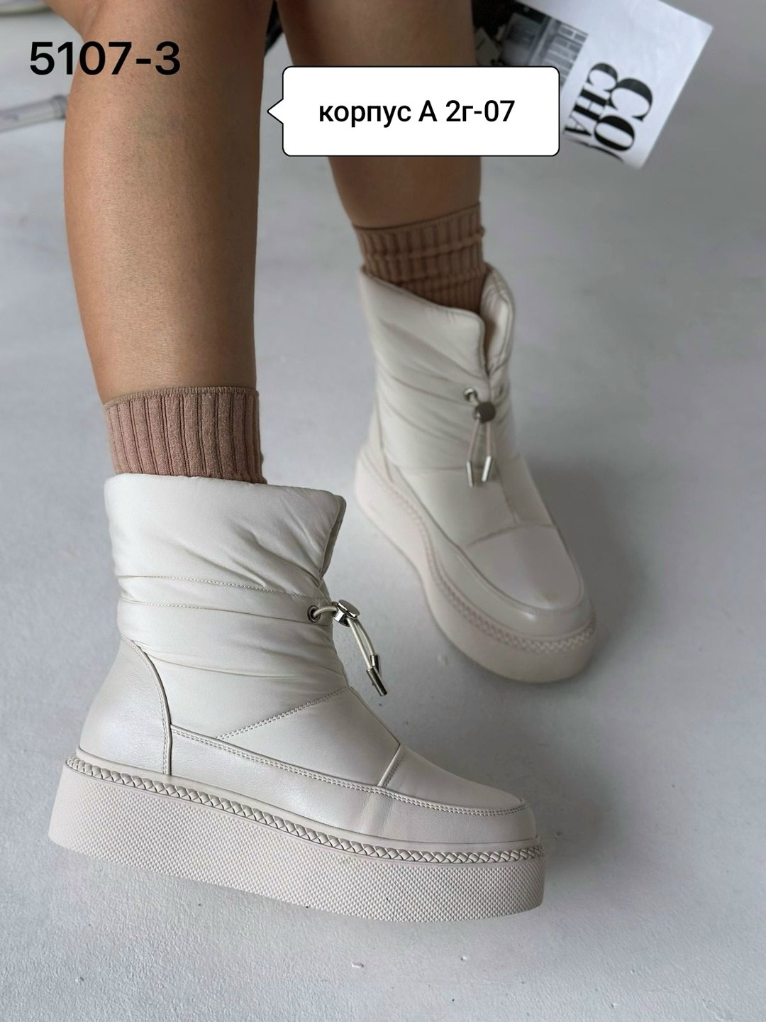 дутики женские,,зимние дутики, женская дутики,дутики женские зимние