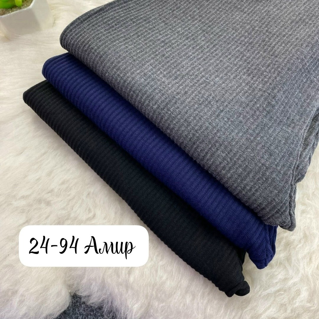 леггинсы трикотажные,женские легинсы,брюки трикотажные,женский брюки,брюки лосины