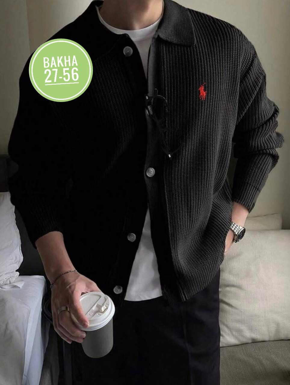 мужской кардиган,кардиган с воротником,мужская мода,мужской кардиган на пуговицах,вязаные кардиганы