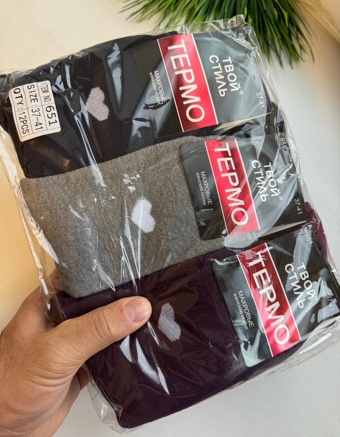 носки женские,носки женские теплый,носки комплект,носки термо,носки жен