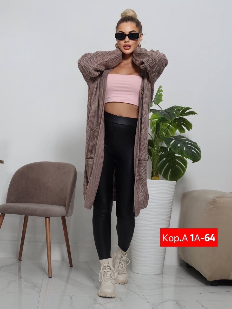 кардиган,кардиган женский,удлиненный кардиган,кардиган женский вязаный,кардиган женский вязаный длинный