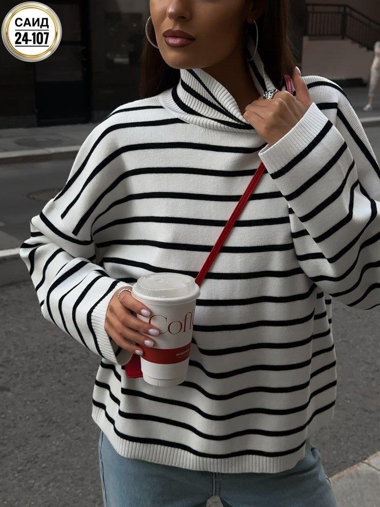 свитер оверсайз удлиненный,свитер оверсайз теплый женский,белый свитер оверсайз,свитер оверсайз джемпер,свитер женский оверсайз