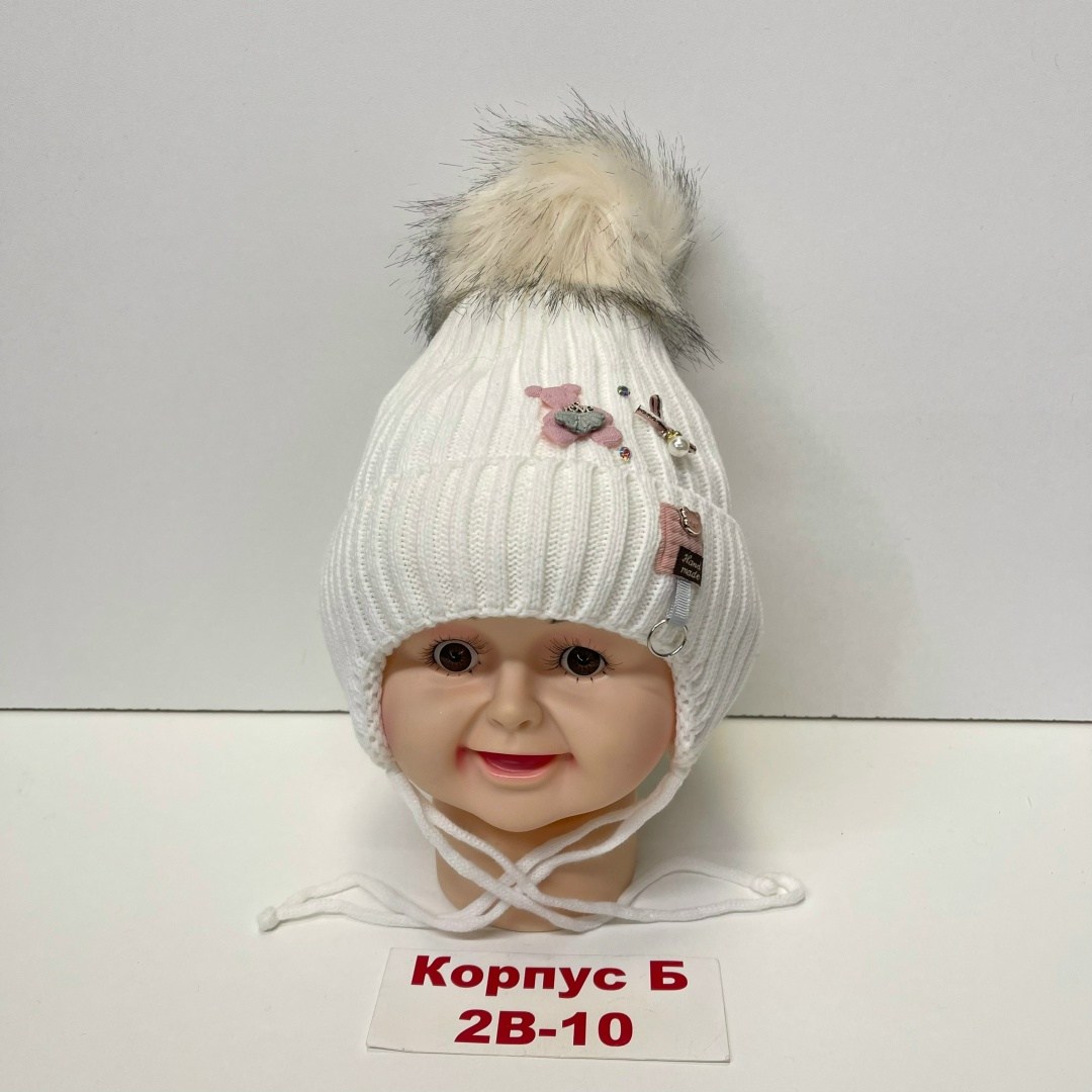 шапка зимняя для мальчика,шапка зимняя,детская шапка,шапка для мальчика,шапка для детей