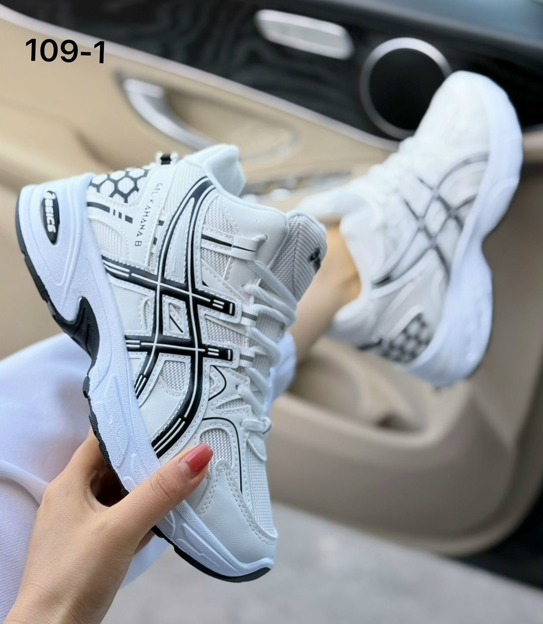 кроссовки,кроссовки женские asics,кроссовки asics gel kahana 8,asics кроссовки,женские кроссовки