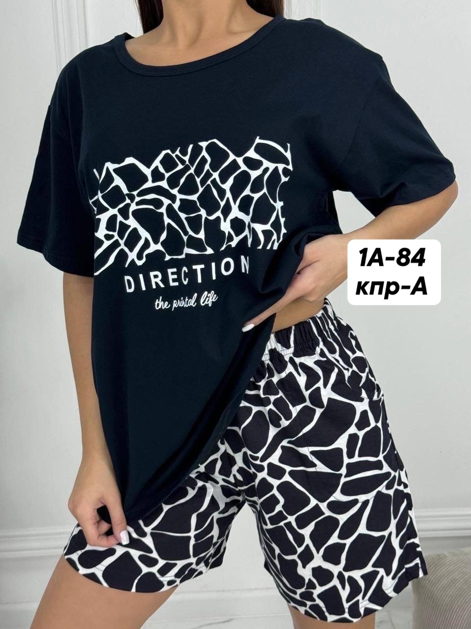 женская пижама,женская пижама с шортами,домашняя одежда пижама,пижама домашний костюм,пижама женская с шортами и футболкой