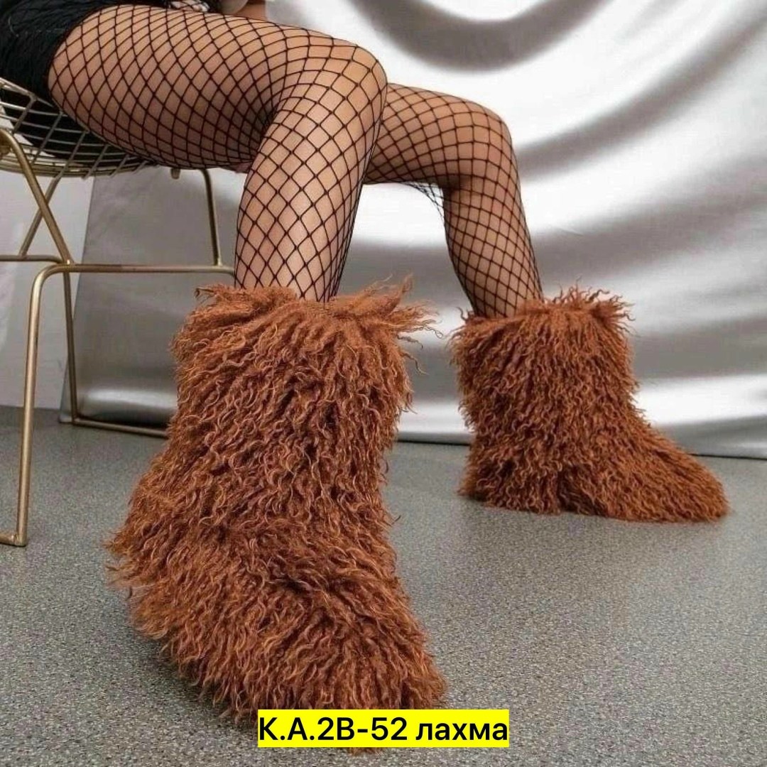 домашние тапочки меховые,пушистые сапоги,пушистая меховая ,меховые сапоги,женские меховые