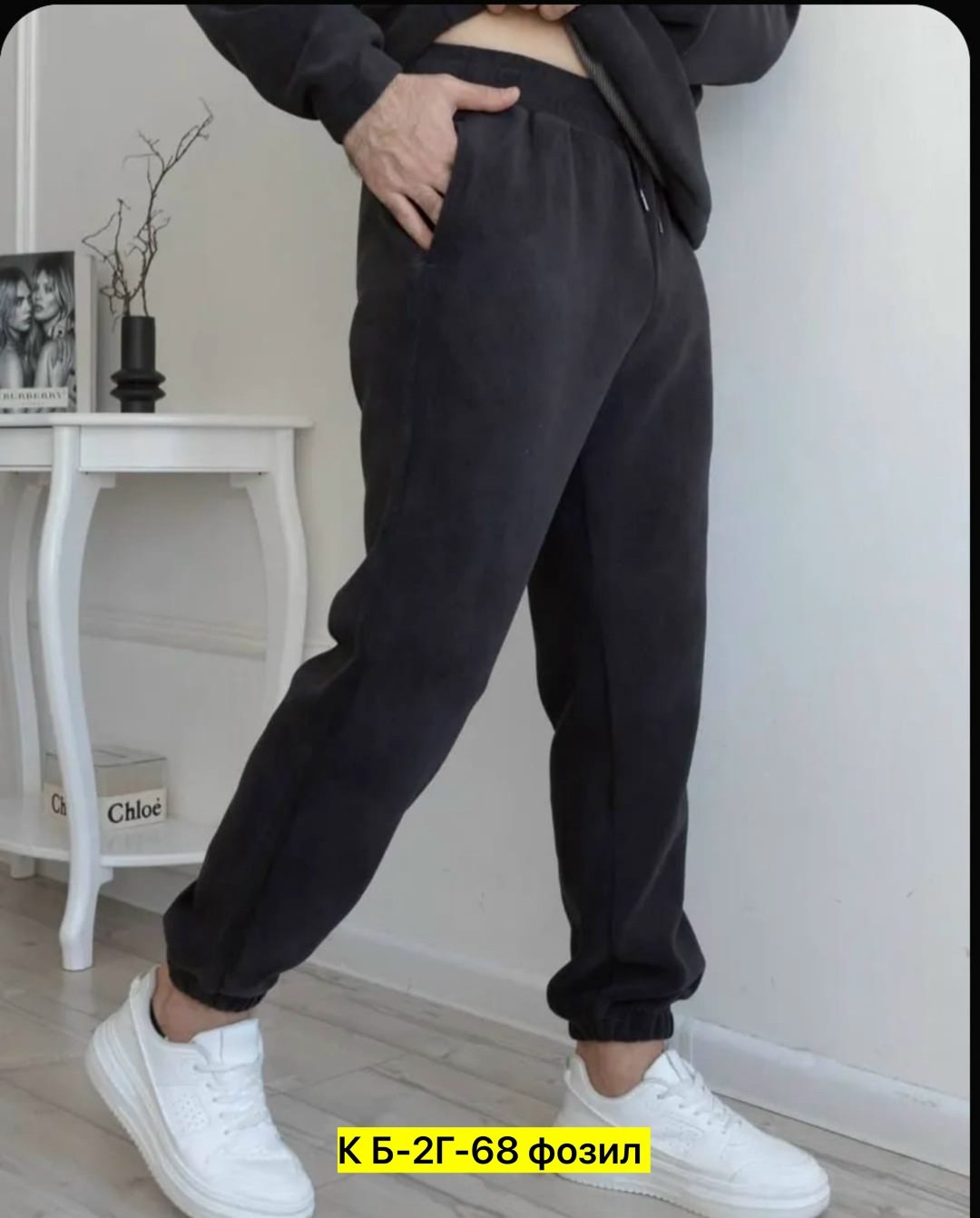 костюм на флисе,флисовые костюмы,мужской спортивный костюм на флисе,костюм на флисе мужской,костюмы спортивные мужские