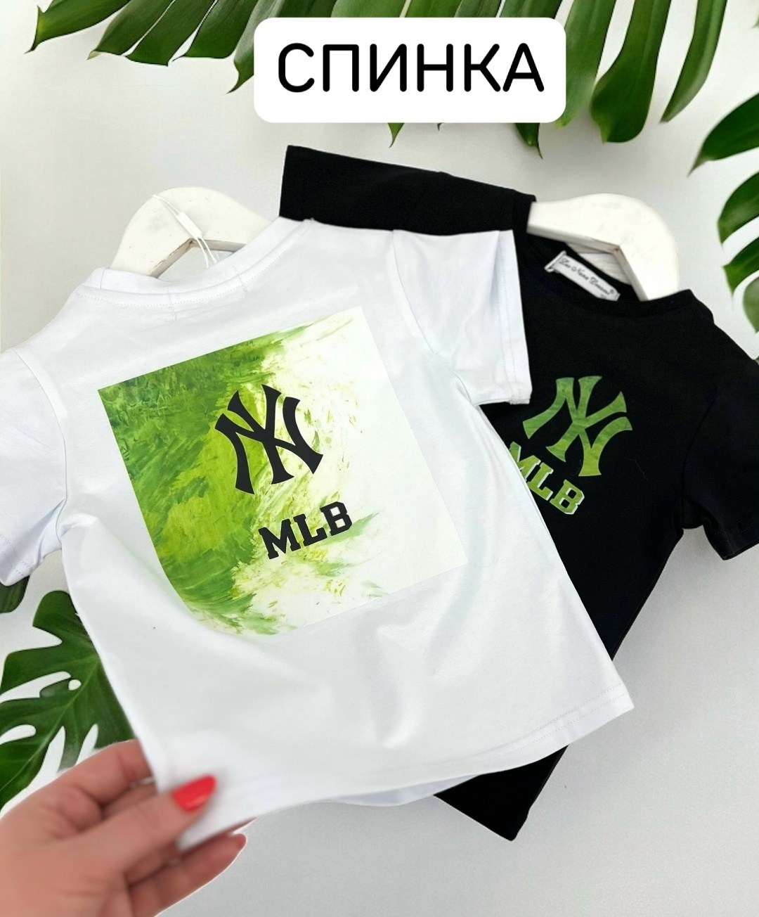 футболка mlb,футболка,футболки и майки,детская футболка,майка mlb