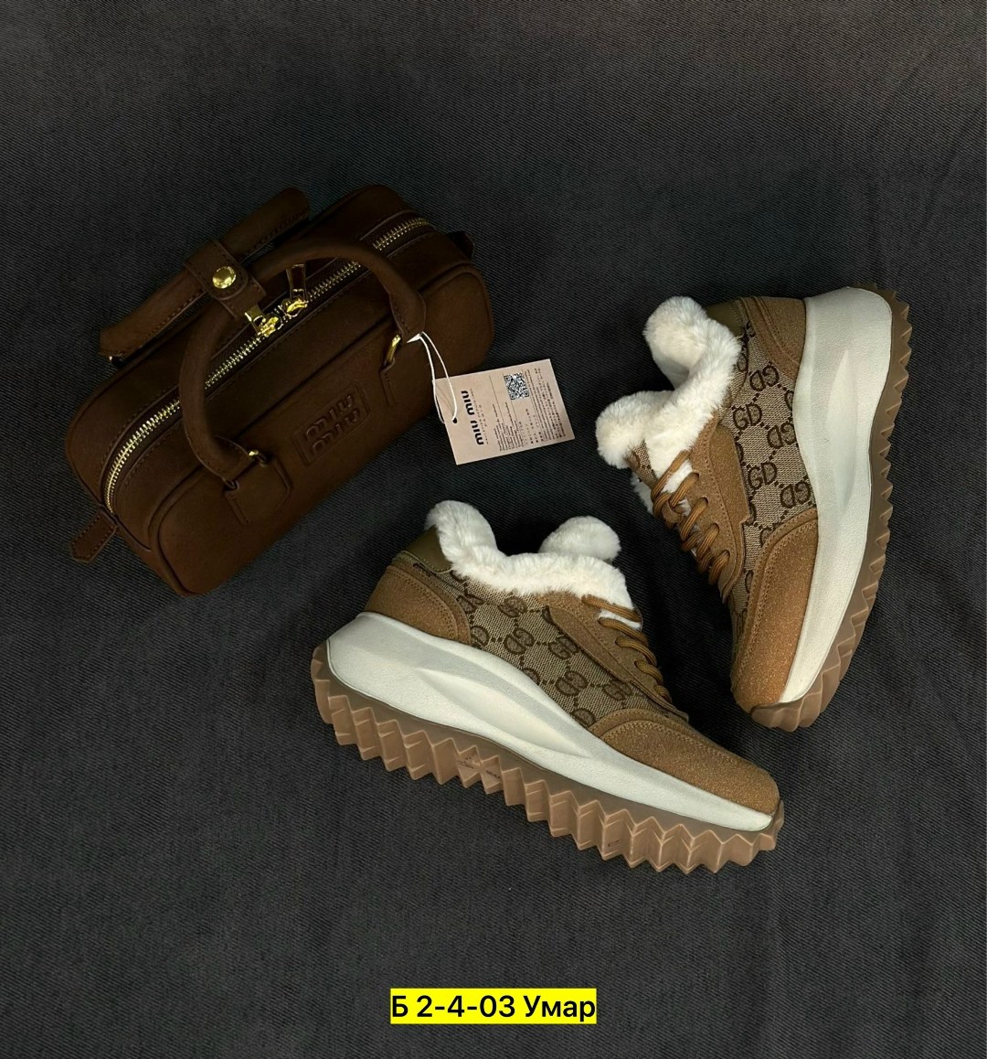 ,кроссовки женскиe,зимние кроссовки женские,женская ,зимние кроссовки