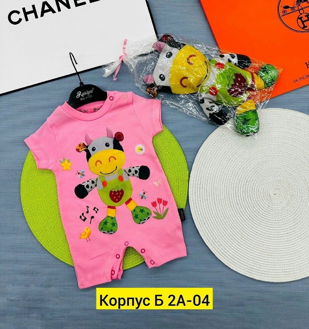 одежда для новорожденного,боди для малыша,комбинезон детский,одежда для малыша,