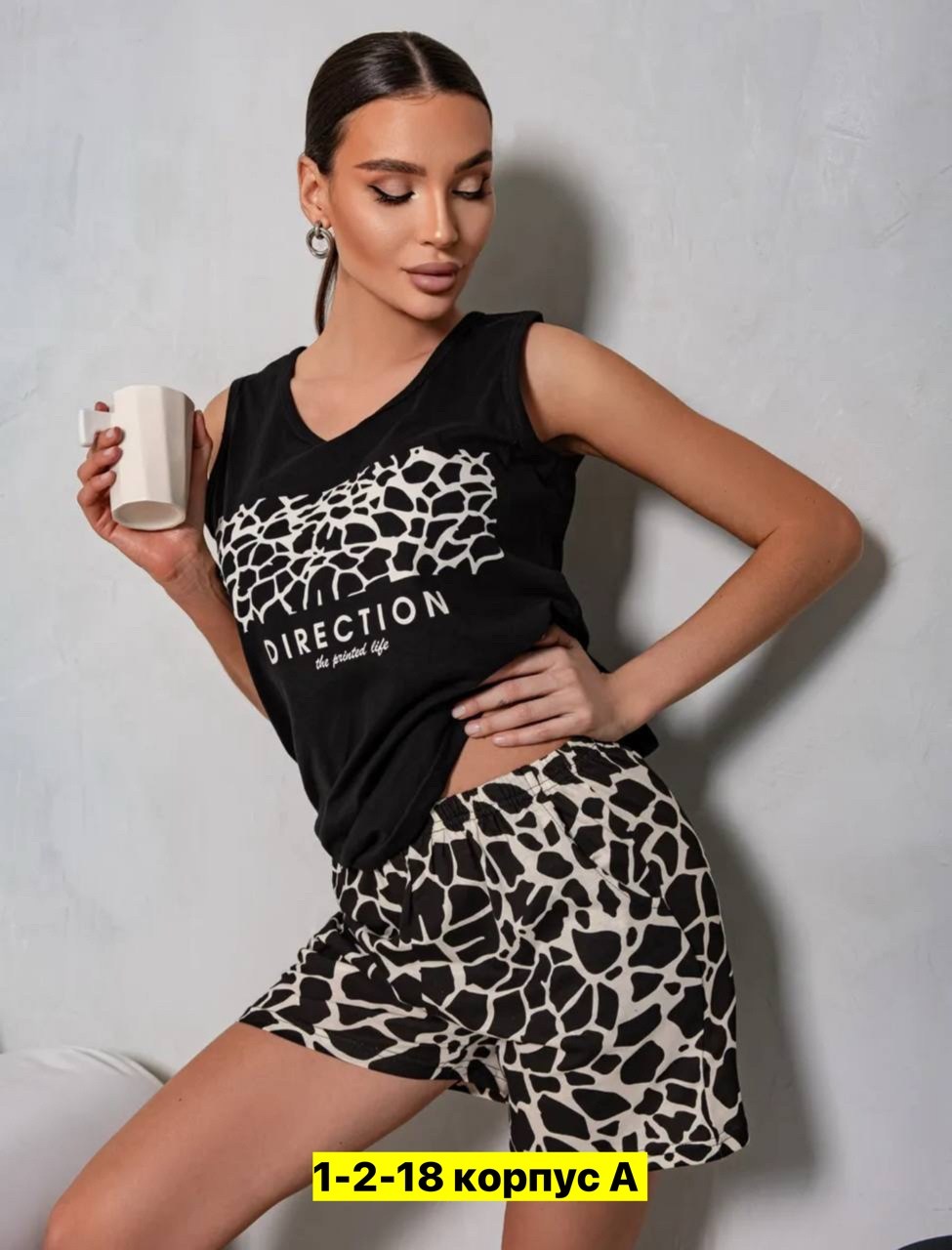 женская пижама с шортами,женская пижама,пижама с шортами,пижама женская майка и шорты,пижама женская комплект домашняя