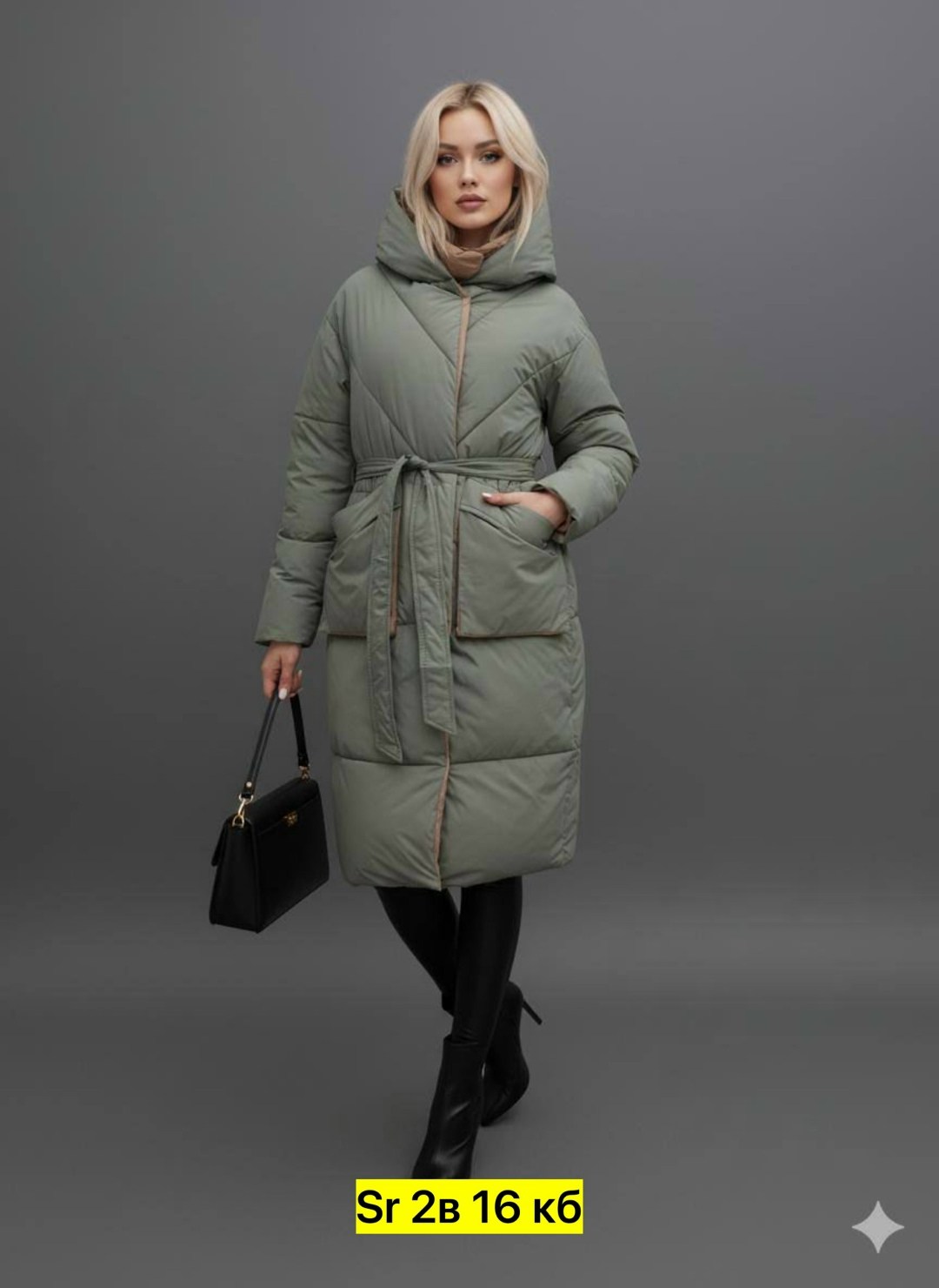 модные пуховики,пуховик удлиненный,пуховик женский,пуховик зимний женский,длинные пуховики