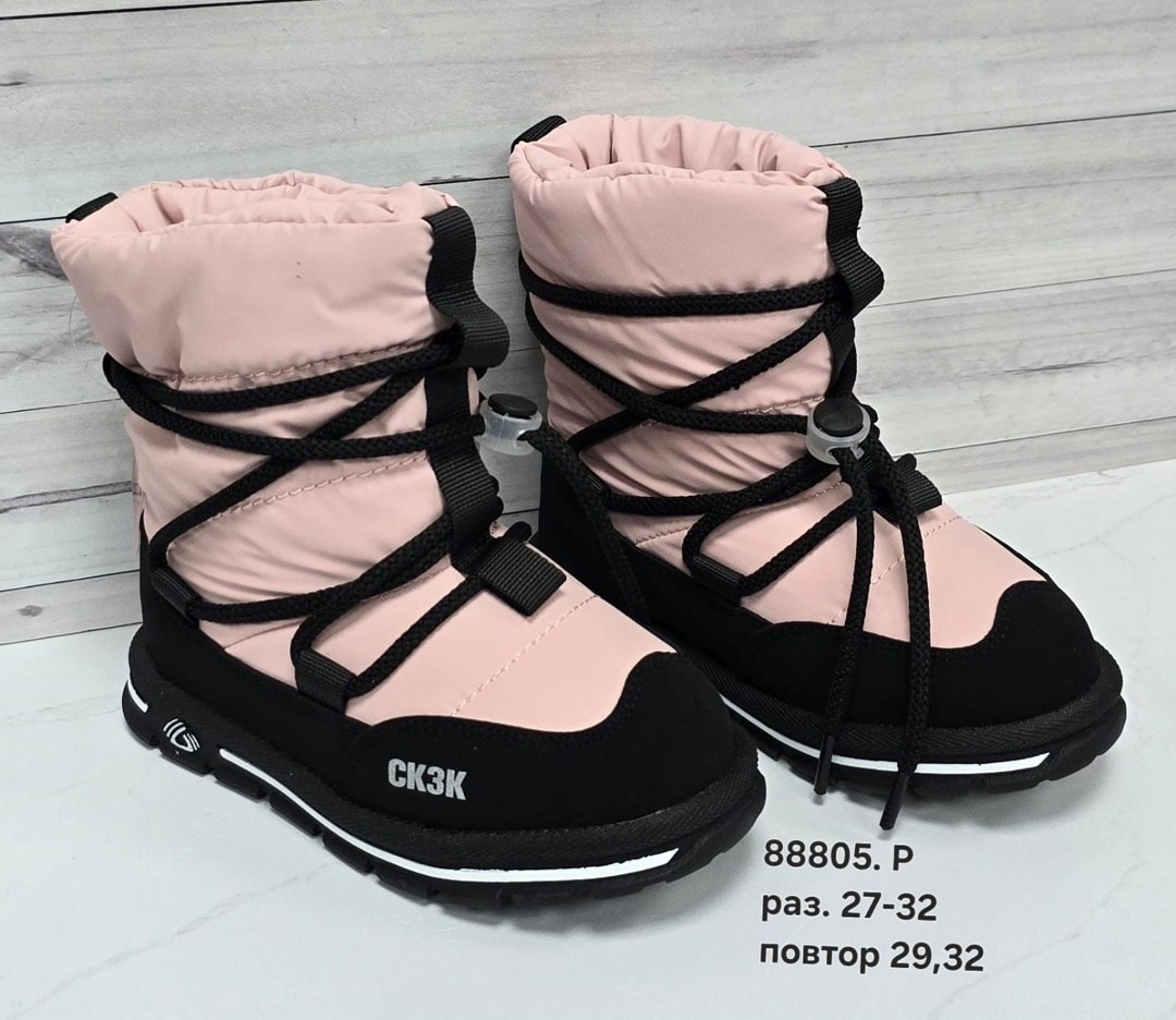 сапоги зимние для девочек,сапожки зимние детские,детские зимние дутики,детские дутики,сапоги детские
