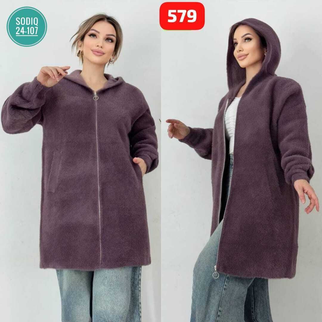 кардиган женский,кардиган,кардиган альпака,молочный кардиган,кардиган пальто